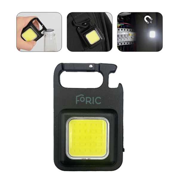 lumière multiusage rechargeable