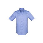 chemise manches courtes infroissable et antitaches