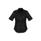 chemise manches courtes infroissable et antitaches